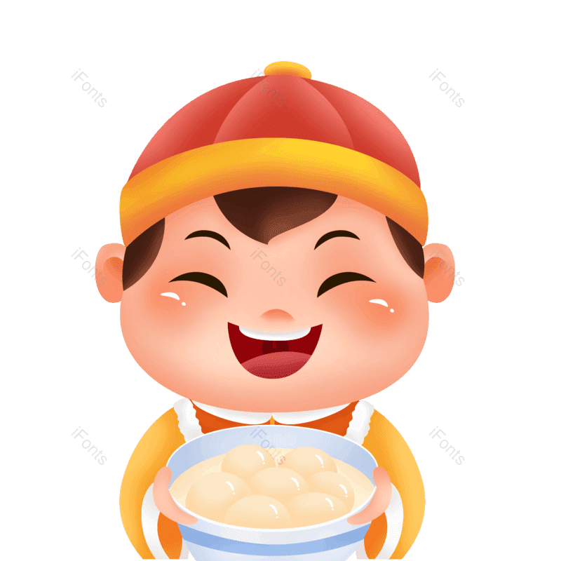 素材图片,传统节日元素,元宵PNG,元宵节免抠素材